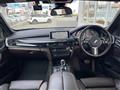 2014 BMW X5