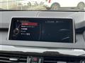 2014 BMW X5