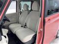 2021 Mitsubishi eK SPACE