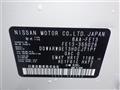 2023 Nissan Nissan Others