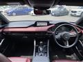 2021 Mazda Mazda3