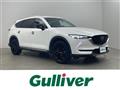 2021 Mazda CX-8
