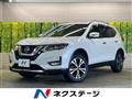 2017 Nissan X-Trail