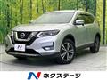 2018 Nissan X-Trail