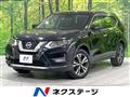 2019 Nissan X-Trail
