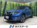 2019 Nissan X-Trail