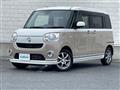 2020 Daihatsu Move Canbus