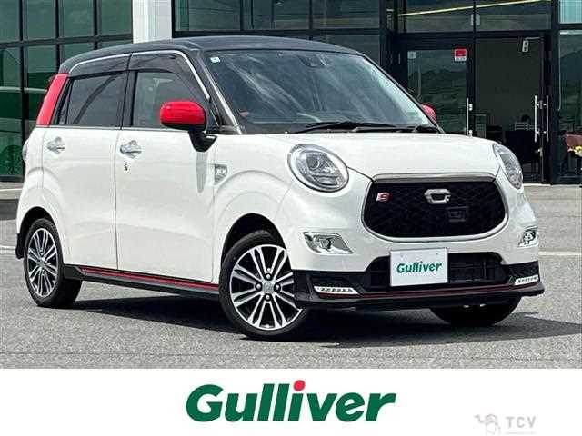 2016 Daihatsu Cast