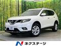 2016 Nissan X-Trail
