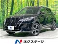 2021 Nissan KIX