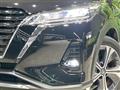 2021 Nissan KIX