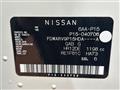 2021 Nissan KIX