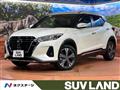 2021 Nissan KIX