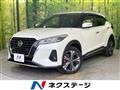 2021 Nissan KIX