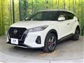 2021 Nissan KIX