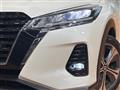 2022 Nissan KIX