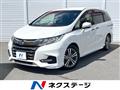 2017 Honda Odyssey
