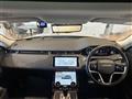 2021 Land Rover RangeRover Evoque