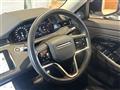 2021 Land Rover RangeRover Evoque