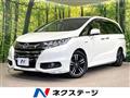 2016 Honda Odyssey Hybrid