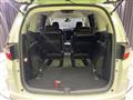 2016 Honda Odyssey Hybrid