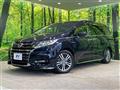 2018 Honda Odyssey Hybrid