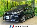 2018 Honda Odyssey Hybrid