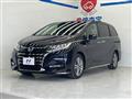 2020 Honda Odyssey Hybrid