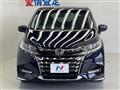 2020 Honda Odyssey Hybrid