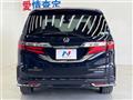 2020 Honda Odyssey Hybrid