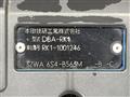 2009 Honda Step WGN