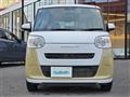 2023 Daihatsu Move Canbus