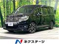 2014 Honda Step WGN