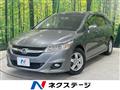 2009 Honda Stream