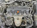 2009 Honda Stream