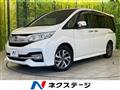 2017 Honda Step WGN