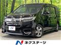 2020 Honda Step WGN