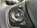 2020 Honda Step WGN