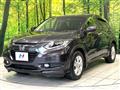 2014 Honda VEZEL