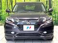 2014 Honda VEZEL