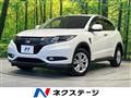 2015 Honda VEZEL