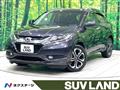 2015 Honda VEZEL