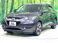 2015 Honda VEZEL