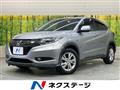 2016 Honda VEZEL