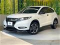 2017 Honda VEZEL