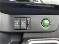 2022 Honda Step WGN