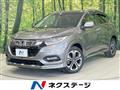 2019 Honda VEZEL