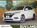 2020 Honda VEZEL
