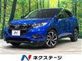 2020 Honda VEZEL