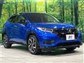 2020 Honda VEZEL